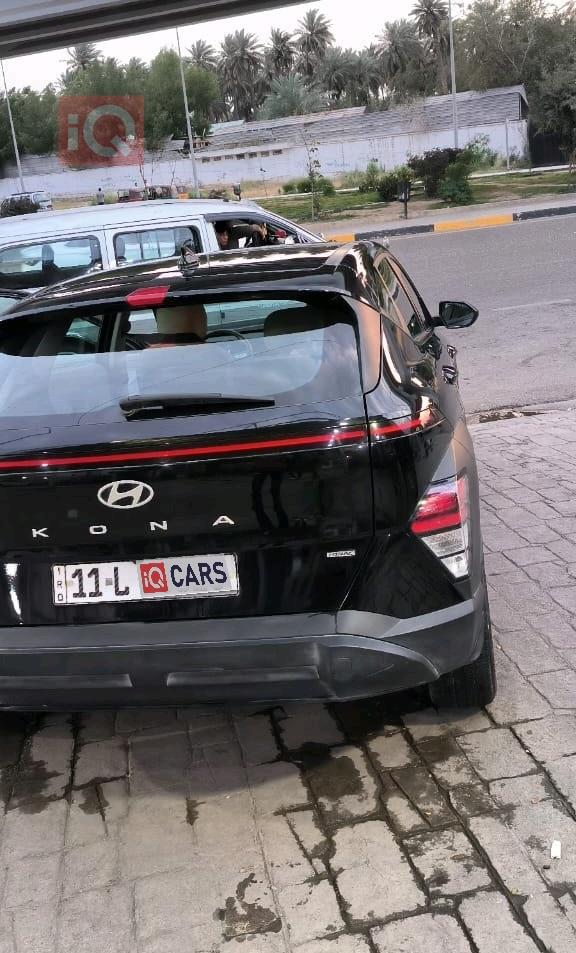 هيونداي كونا